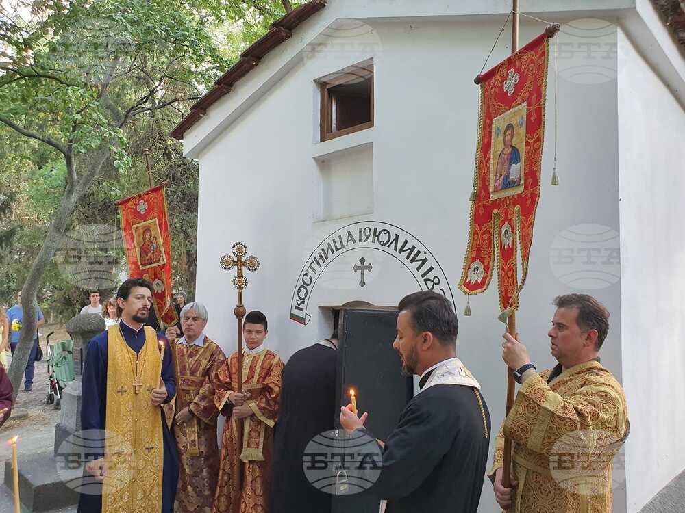 В Стара Загора с литийно шествие бяха почетени 145 години от Старозагорското клане