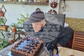 Хасково - Аврам Ниего - 100-годишен юбилей