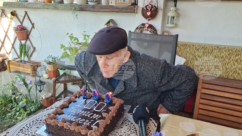 Хасково - Аврам Ниего - 100-годишен юбилей