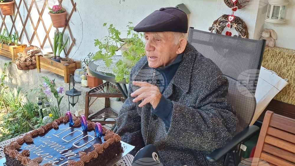 Преживял холокоста и участвал във Втората световна война хасковлия празнува 100-годишен юбилей