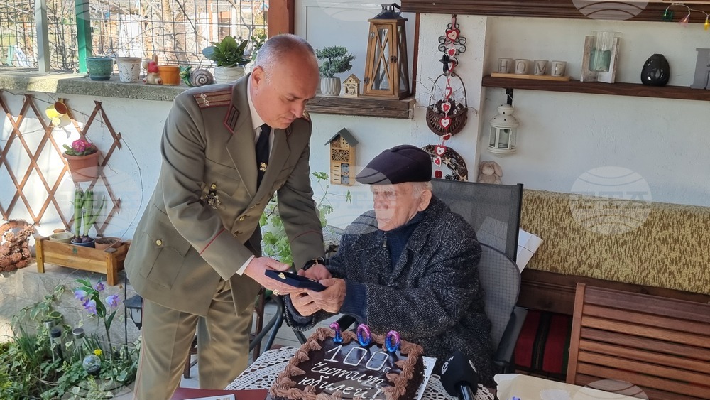 Хасково - Аврам Ниего - 100-годишен юбилей