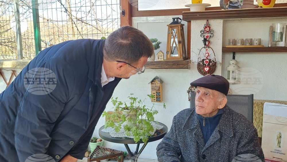 Хасково - Аврам Ниего - 100-годишен юбилей