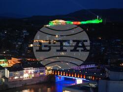 Снимка: Община Ловеч