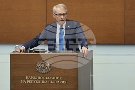 Народно събрание - парламентарен контрол