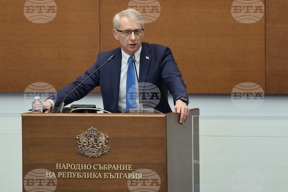 Народно събрание - парламентарен контрол