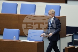 Народно събрание - парламентарен контрол