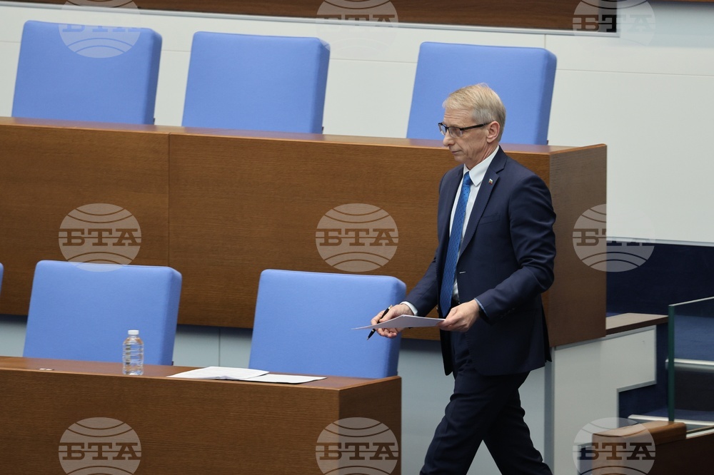 Народно събрание - парламентарен контрол