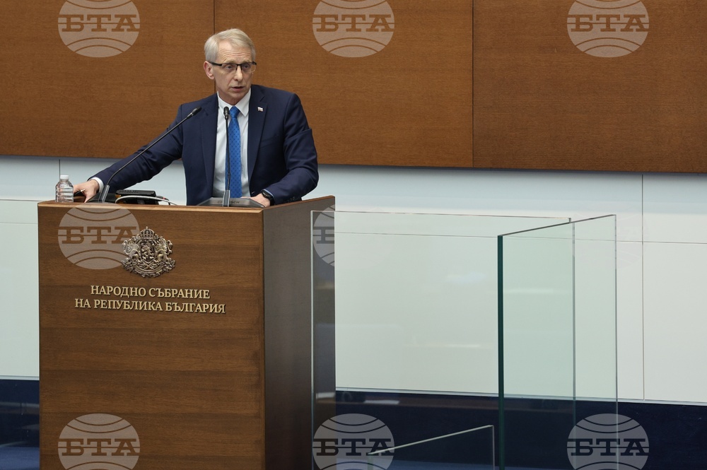 Народно събрание - парламентарен контрол