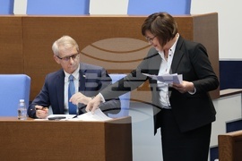 Народно събрание - парламентарен контрол