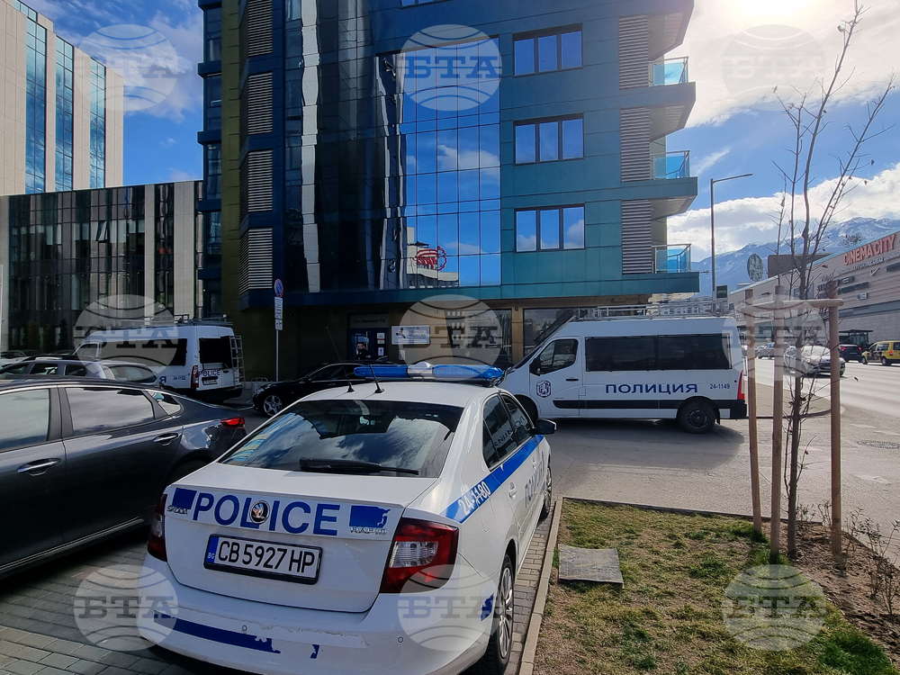 Man Who Threatened Magistrates Arrested