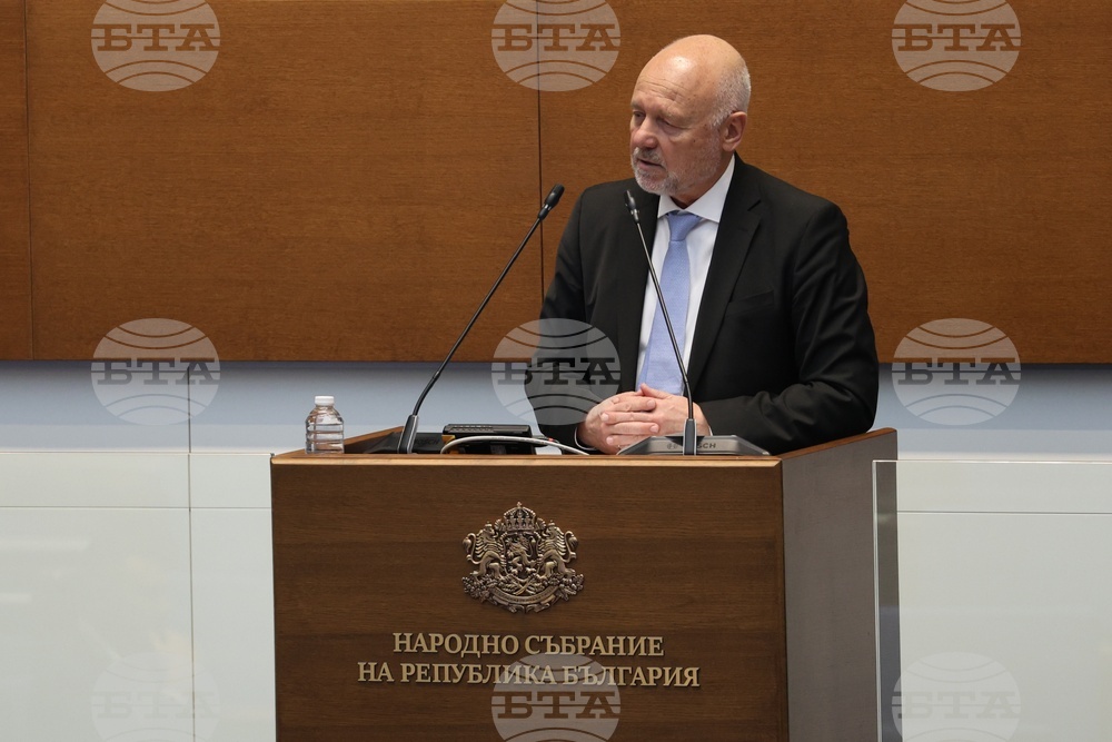 Народно събрание - парламентарен контрол