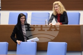 Народно събрание - парламентарен контрол