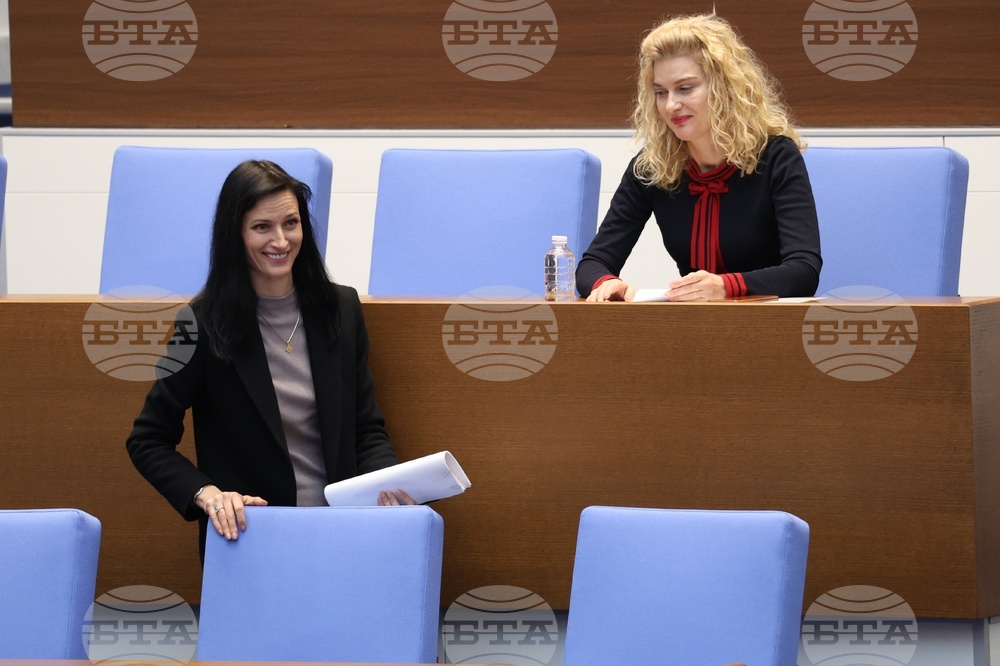 Народно събрание - парламентарен контрол