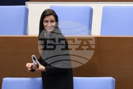 Народно събрание - парламентарен контрол