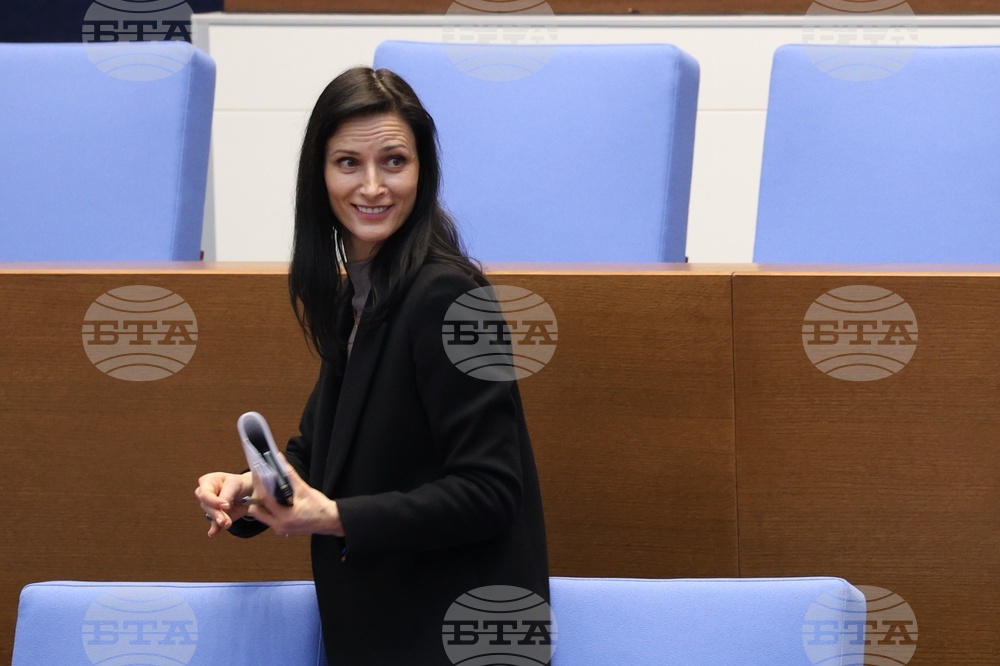Народно събрание - парламентарен контрол