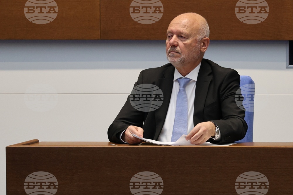 Народно събрание - парламентарен контрол