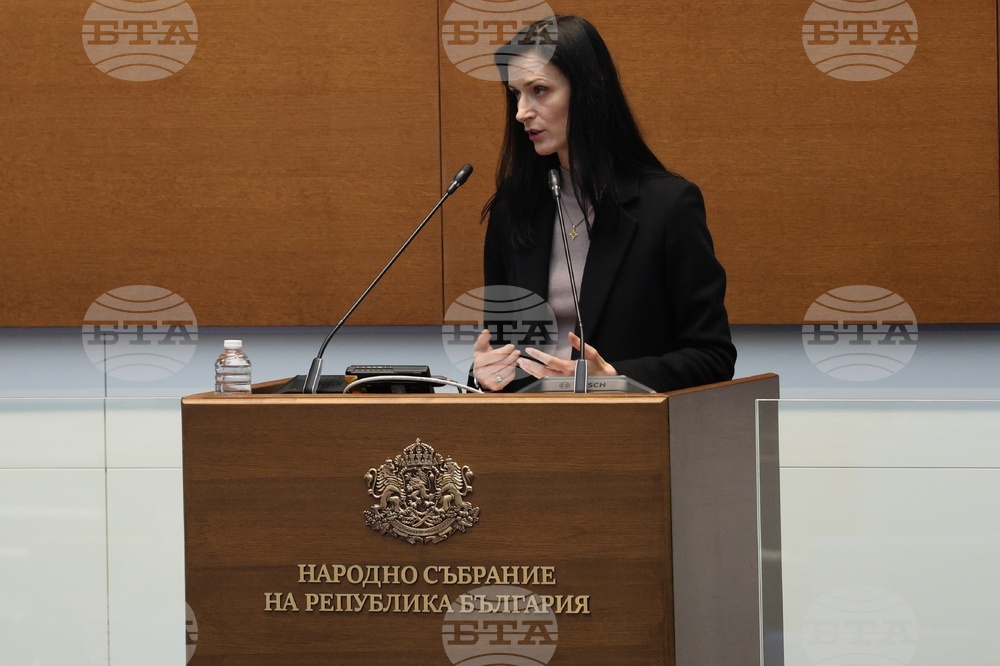 Народно събрание - парламентарен контрол