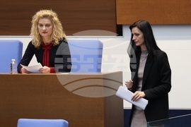 Народно събрание - парламентарен контрол