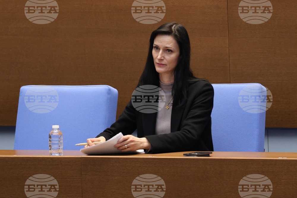Народно събрание - парламентарен контрол