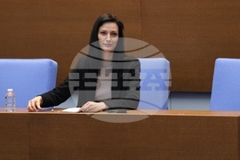 Народно събрание - парламентарен контрол