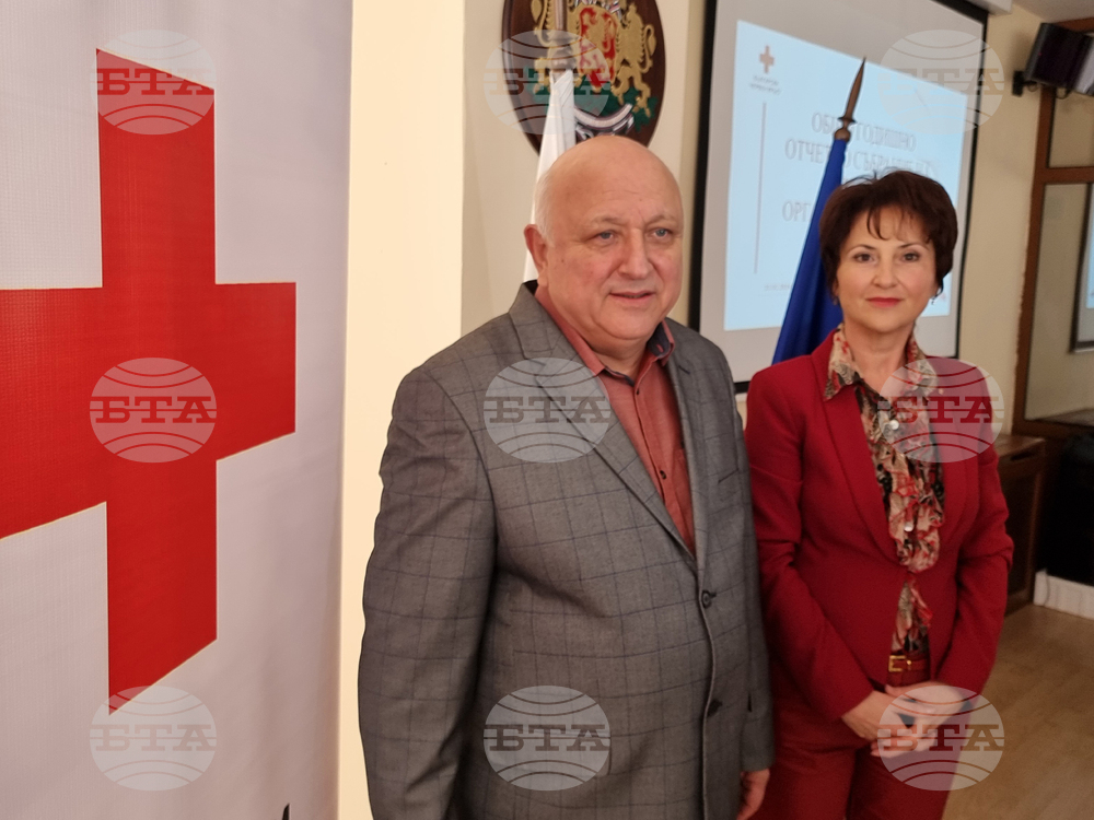 Кърджали - БЧК - общо отчетно събрание