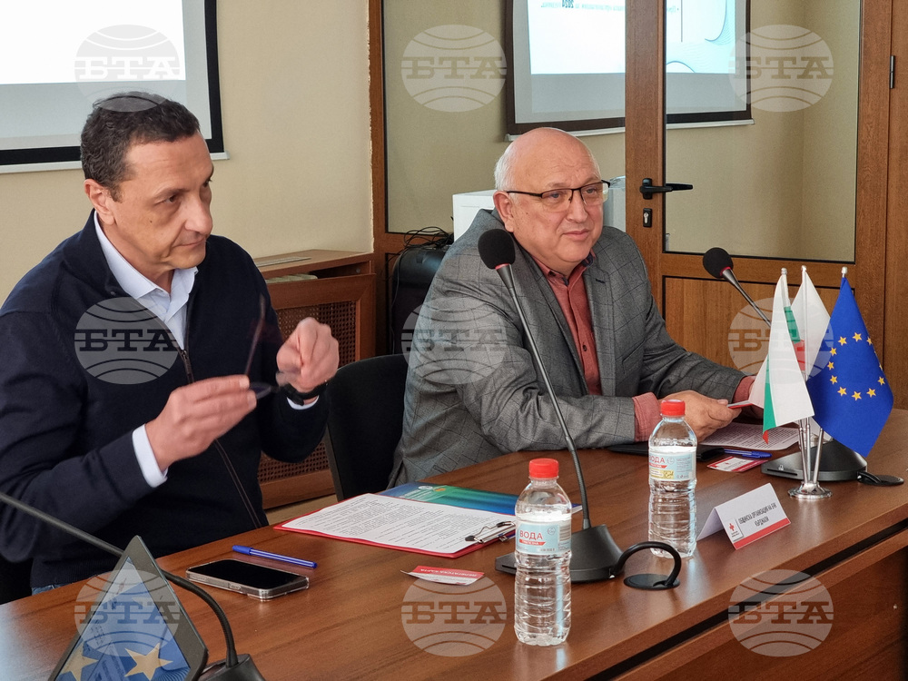 Кърджали - БЧК - общо отчетно събрание