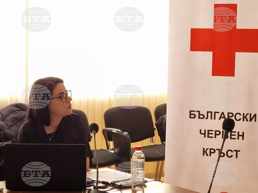 Кърджали - БЧК - общо отчетно събрание