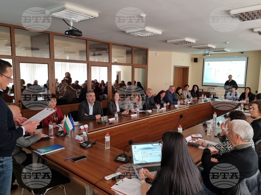 Кърджали - БЧК - общо отчетно събрание