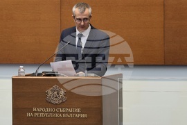 Народно събрание - парламентарен контрол