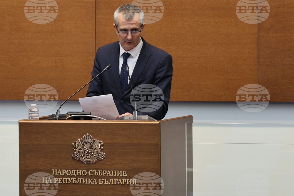 Народно събрание - парламентарен контрол