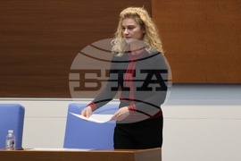 Народно събрание - парламентарен контрол