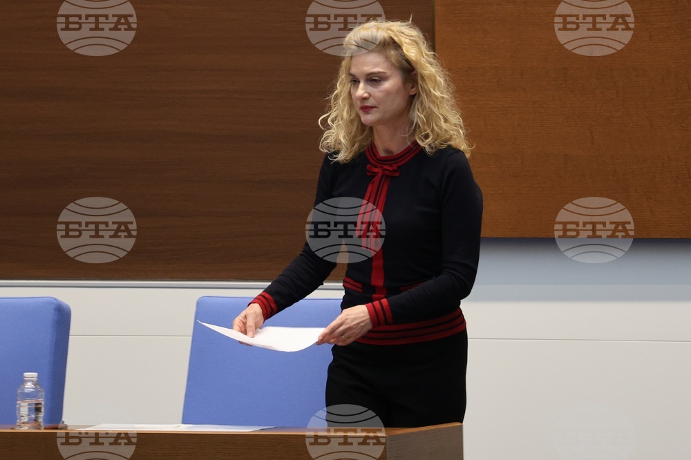 Народно събрание - парламентарен контрол