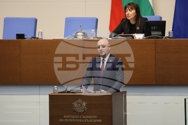 Народно събрание - парламентарен контрол
