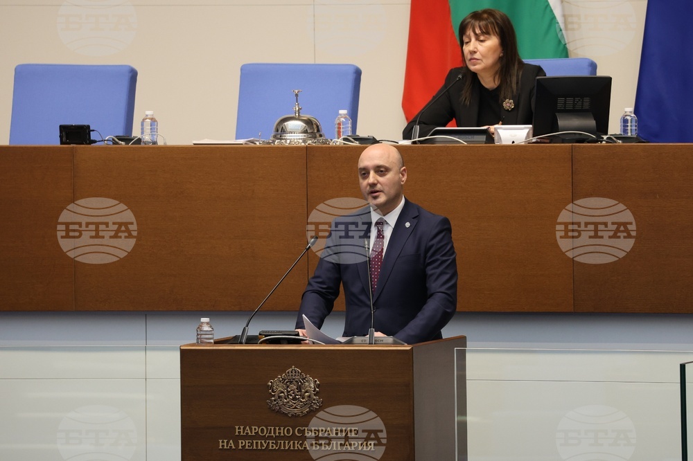 Народно събрание - парламентарен контрол