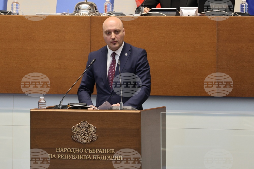 Народно събрание - парламентарен контрол
