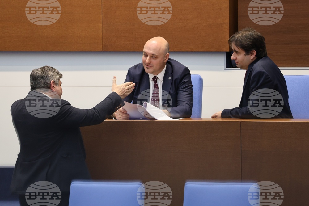 Народно събрание - парламентарен контрол