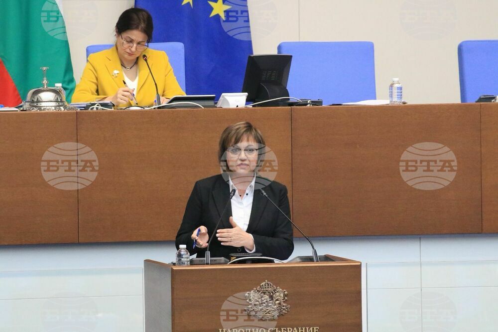 Нинова към депутатите: Да подпишем 240 молби за колективен иск срещу мобилните оператори
