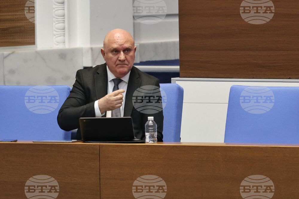 Народно събрание - парламентарен контрол