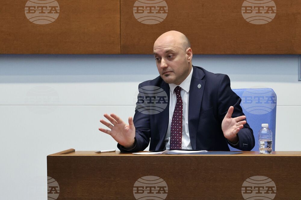 Народно събрание - парламентарен контрол