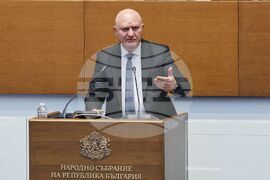 Народно събрание - парламентарен контрол