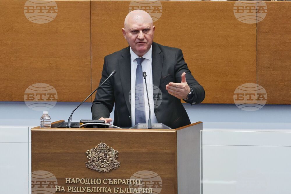 Народно събрание - парламентарен контрол