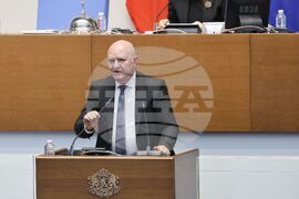 Народно събрание - парламентарен контрол