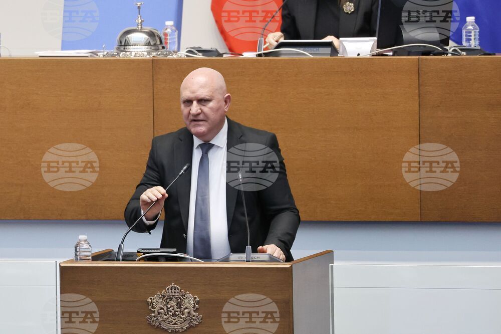 Народно събрание - парламентарен контрол