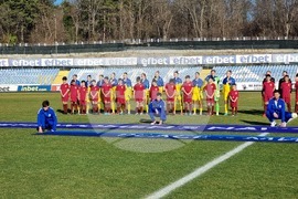 Кърджали - футбол - жени - Лига на нациите - България - Украйна