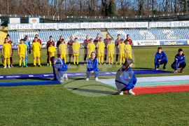 Кърджали - футбол - жени - Лига на нациите - България - Украйна