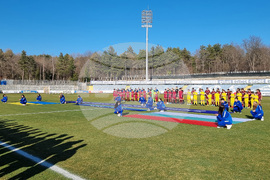 Кърджали - футбол - жени - Лига на нациите - България - Украйна