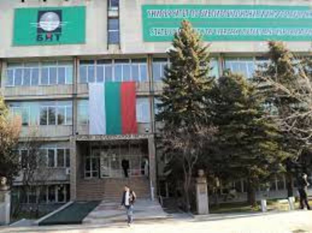 Форум в УниБИТ предлага нов законодателен документ за туризма