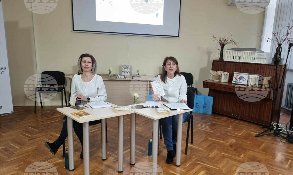 Среща под наслов „Книги с аромат на… вино“ се състоя в Регионалната библиотека в Силистра