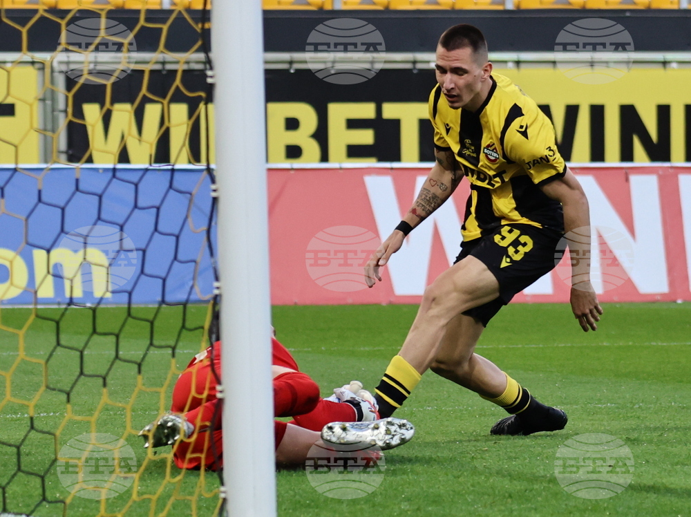 Пловдив - футбол - Ботев (Пловдив) - Етър (Велико Търново)