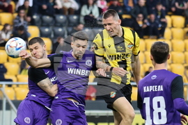 Пловдив - футбол - Ботев (Пловдив) - Етър (Велико Търново)